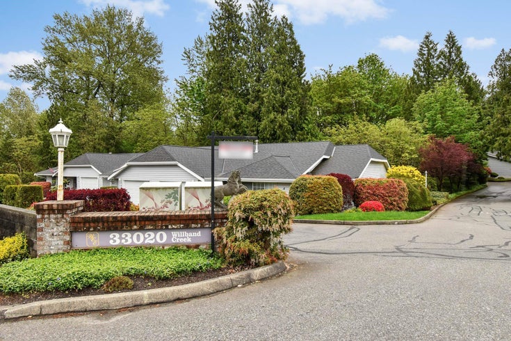 5 33020 MACLURE ROAD - Central Abbotsford Townhouse for sale, 3 Bedrooms (R2827900)