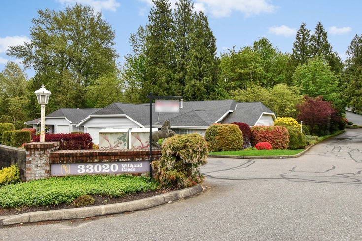 5 33020 MACLURE ROAD - Central Abbotsford Townhouse for sale, 3 Bedrooms (R2745995)