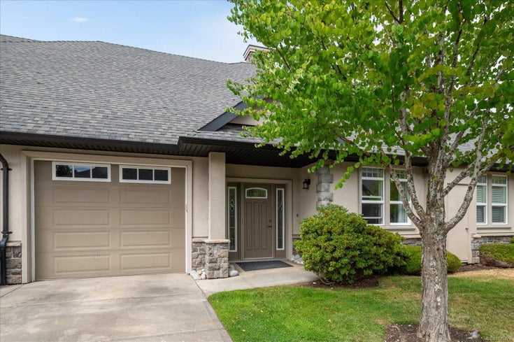 3 - 399 Wembley Rd - PQ Parksville Townhouse for Sale, 2 Bedrooms (1020276)