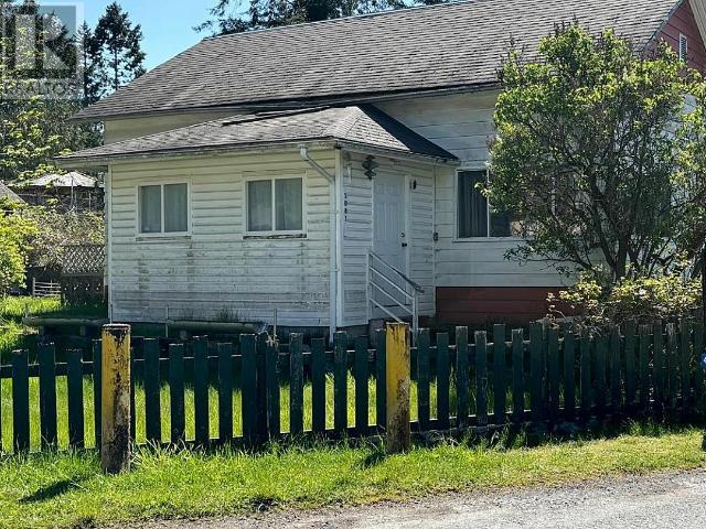 5081 COLUMBIA STREET - Texada Island House for sale, 2 Bedrooms (18051)