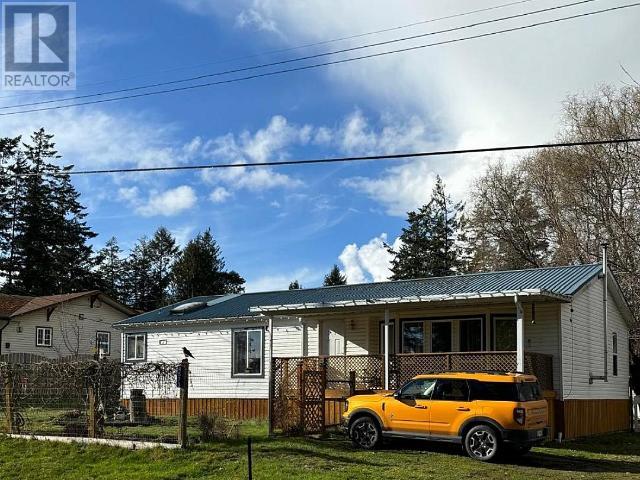 4573 SANDERSON ROAD - Texada Island House for Sale, 3 Bedrooms (18761)