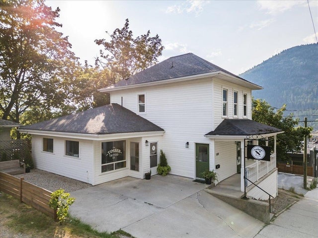 614 JOSEPHINE STREET - Nelson for sale(2478607)