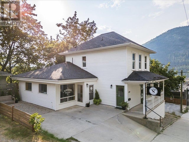 614 JOSEPHINE Street - Nelson Other for sale(2478607)