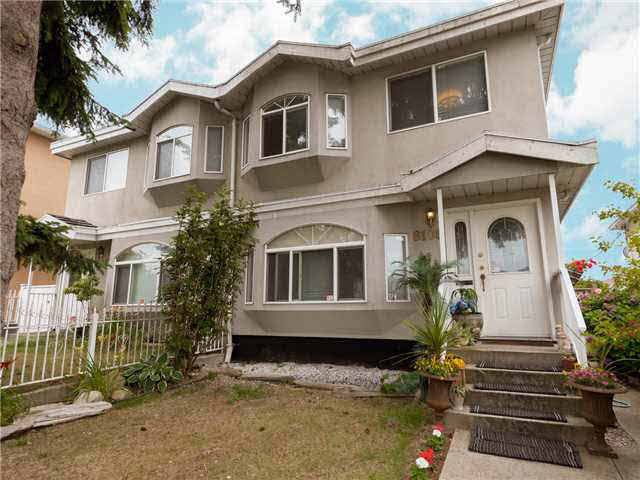 8108 Main Street - South Vancouver 1/2 Duplex for sale, 4 Bedrooms (V1131305)