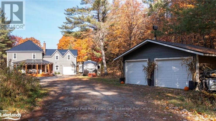 1236 BUTTER AND EGG ROAD ROAD - Muskoka Lakes (monck (muskoka Lakes)) House for sale, 4 Bedrooms (X10438660)