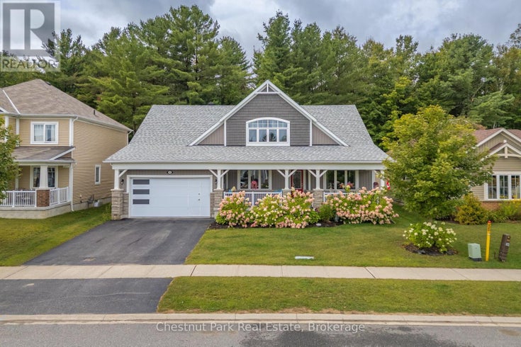 17 WINDSONG CRESCENT - Bracebridge (macaulay) House for Sale, 5 Bedrooms (X12394258)