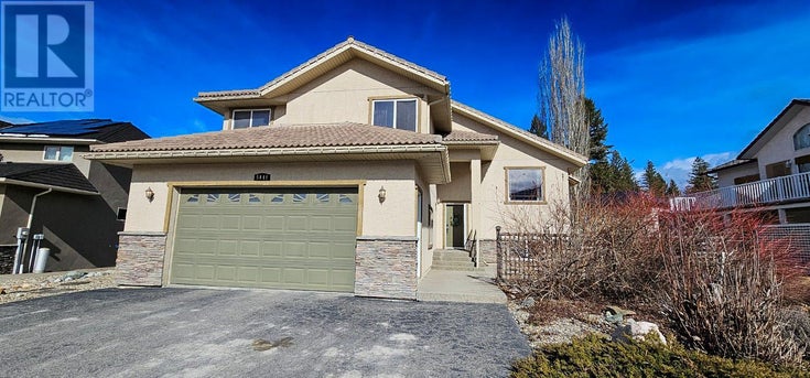 5041 RIVERVIEW Road - Fairmont Hot Springs House for Sale, 6 Bedrooms (10340237)