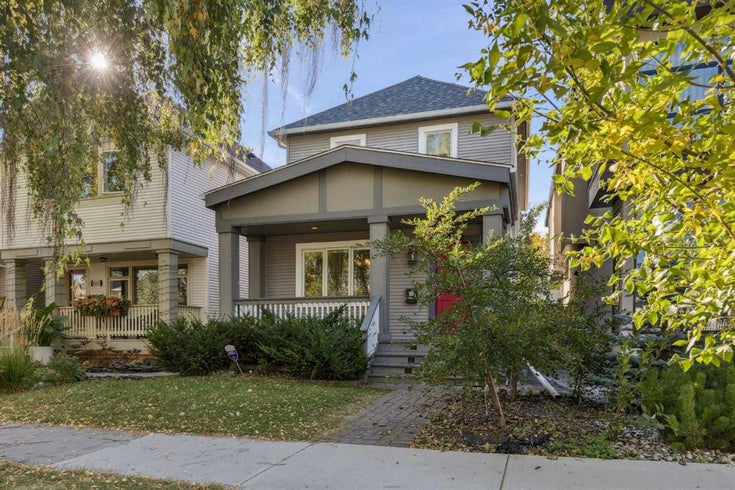 1647 Bowness Road NW - Hillhurst Detached for Sale, 3 Bedrooms (A2261971)
