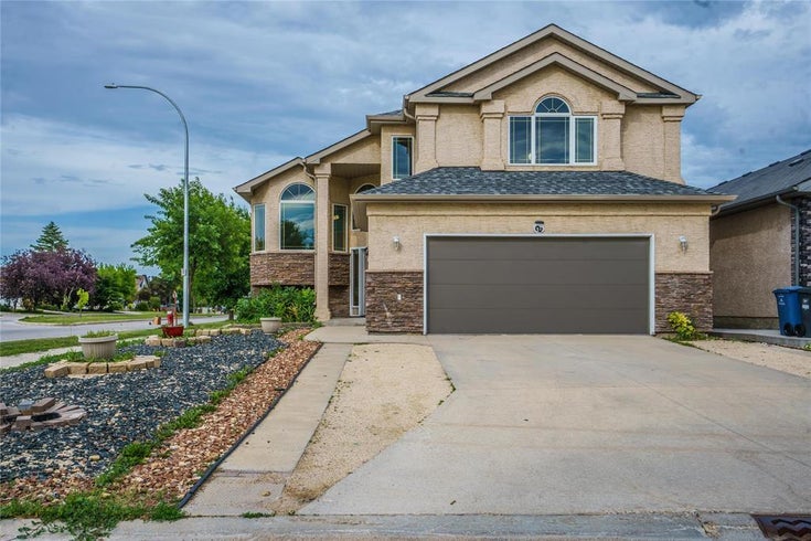 2 Samara Cove - Winnipeg House for Sale, 5 Bedrooms (202516702)