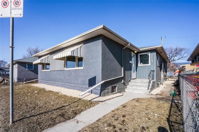 1649 Notre Dame Avenue - Winnipeg Duplex for Sale, 5 Bedrooms (202517817)
