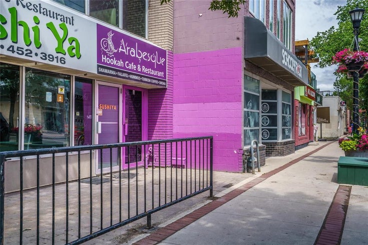 201 659 Corydon Avenue - Winnipeg Commercial Mix for Sale(202518174)