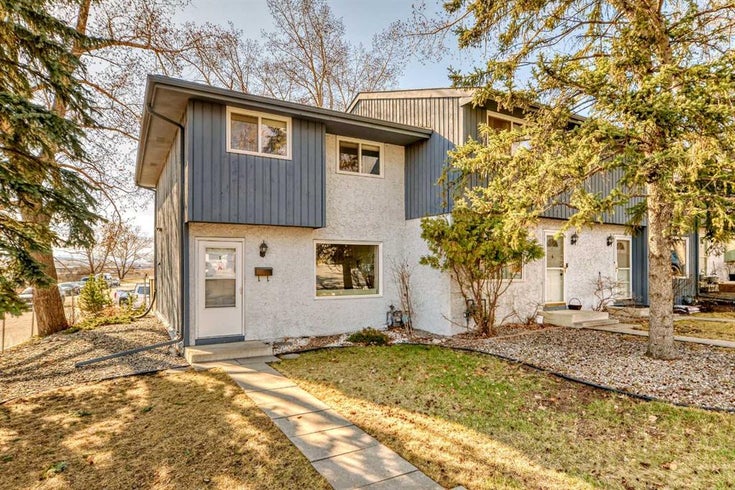 1, 800 Bowcroft Place  - East End Row/Townhouse for Sale, 3 Bedrooms (A2215071)