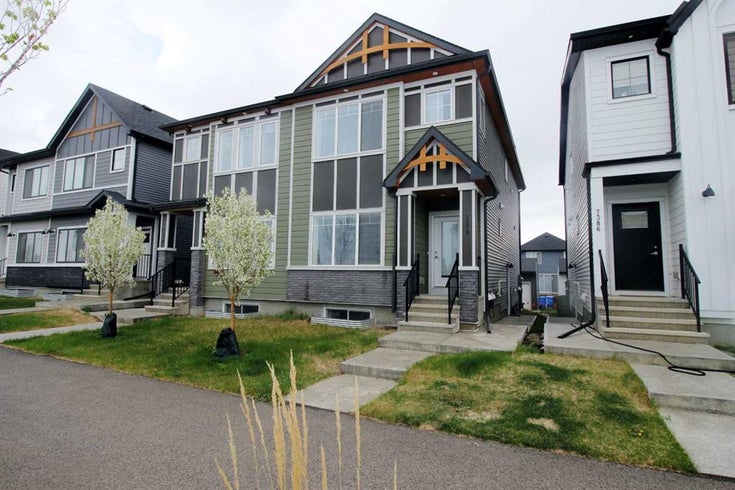 7378 202 Avenue SE - Rangeview Semi Detached (Half Duplex) for Sale, 4 Bedrooms (A2221306)