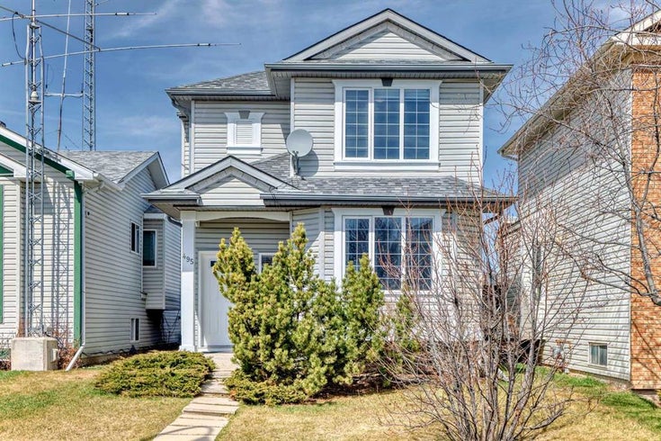 495 Country Hills Drive NW - Country Hills Detached, 4 Bedrooms (A2212115)