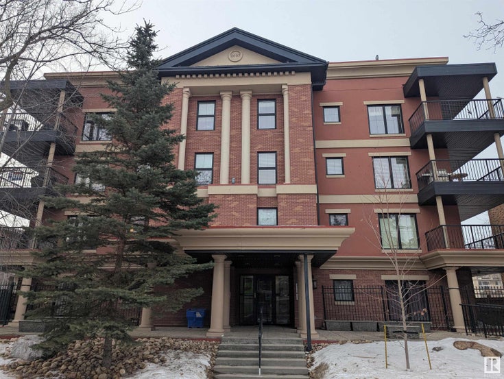 #203 10232 115 ST NW - wihkwentowin Apartment for Sale, 1 Bedroom (E4433688)