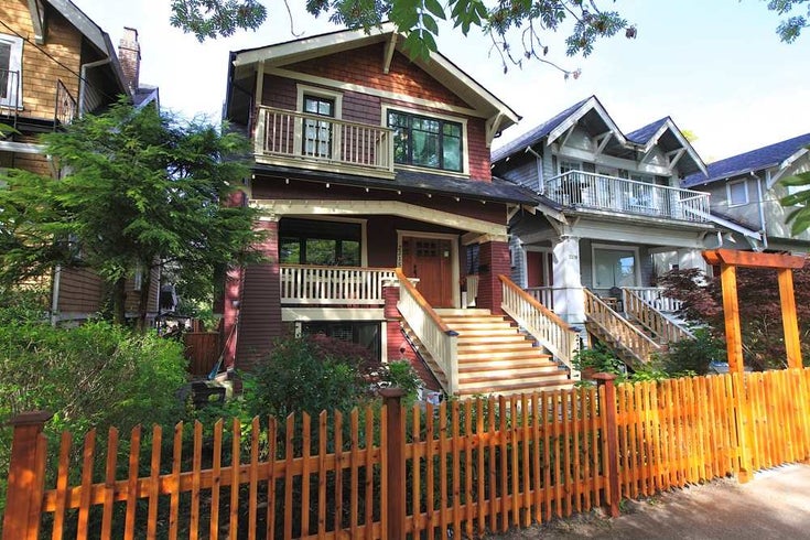 2215 STEPHENS STREET - Kitsilano House/Single Family, 6 Bedrooms (R2055166)