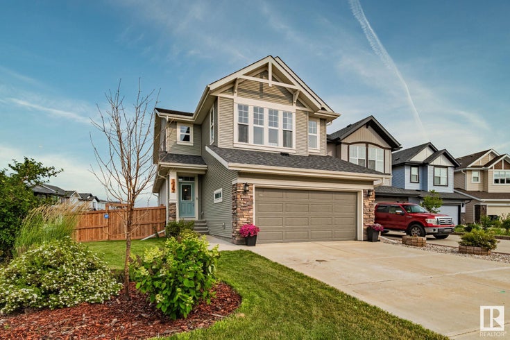 17837 60A ST NW - McConachie Area Detached Single Family for Sale, 4 Bedrooms (E4434291)
