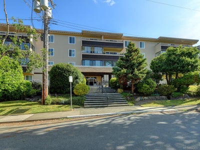 203 - 1012 Pakington St - Vi Fairfield West Condo Apartment for sale, 1 Bedroom (840697)