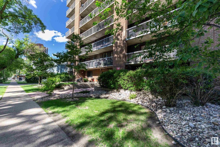 #404 9929 113 ST NW - wihkwentowin Apartment for Sale, 2 Bedrooms (E4446085)