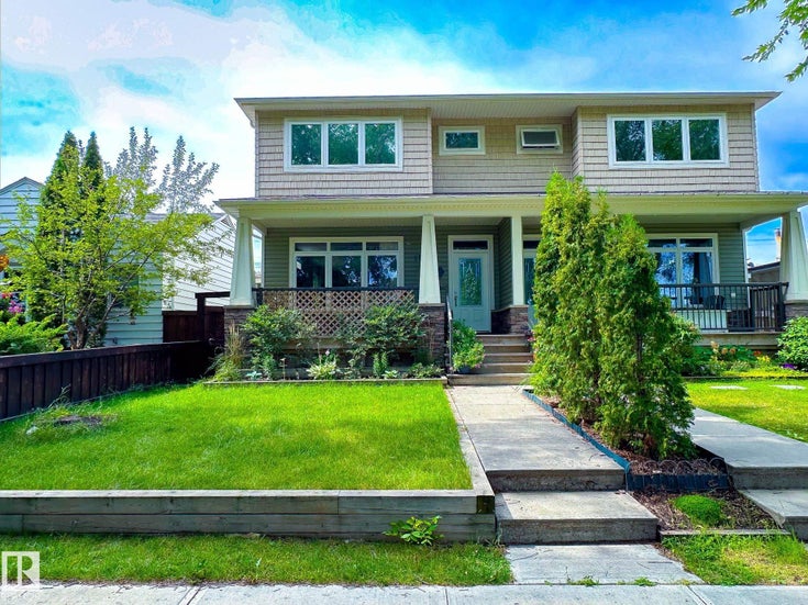 11734 129 ST NW - Inglewood (Edmonton) Duplex for Sale, 4 Bedrooms (E4452479)