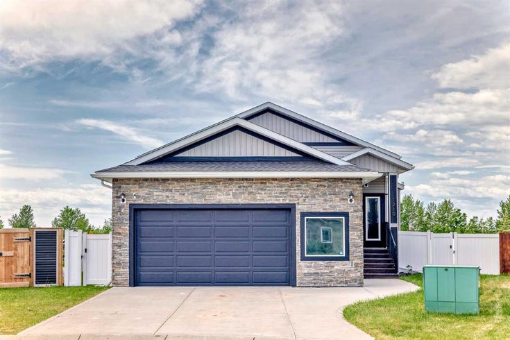 1210 Westview Dr Close  - Other Detached for Sale, 5 Bedrooms (A2228883)