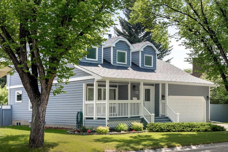 12 Strathroy Bay SW - Strathcona Park Detached for Sale, 4 Bedrooms (A2241138)