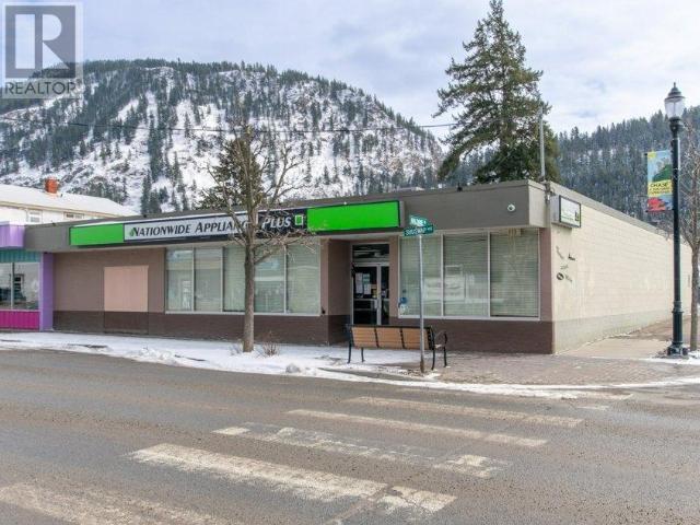 709 SHUSWAP Avenue - Chase Retail for Sale(177006)