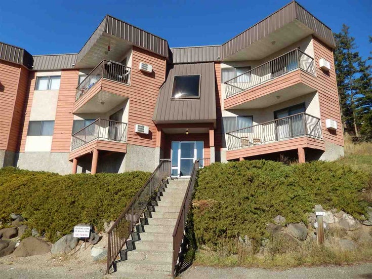 415b 282 N Broadway Avenue - Williams Lake - City APTU, 2 Bedrooms (R2117129)