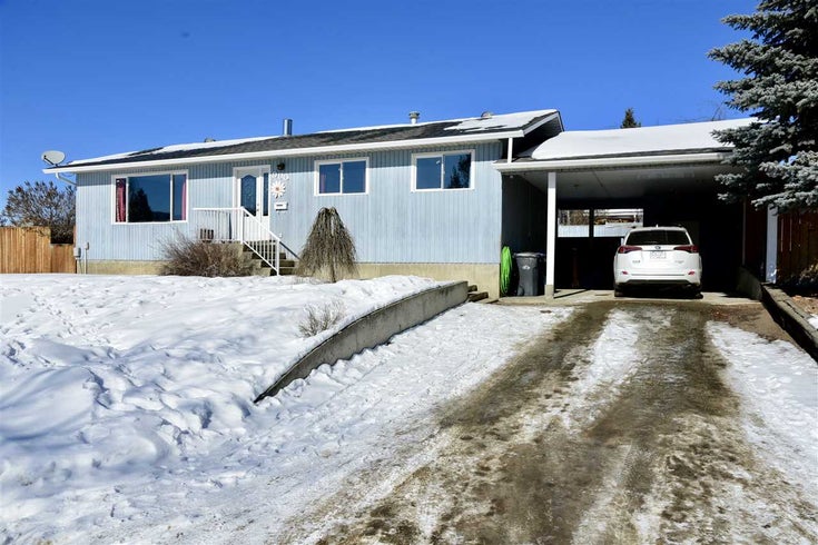 900 Broughton Place - Williams Lake - City HOUSE, 5 Bedrooms (R2344515)