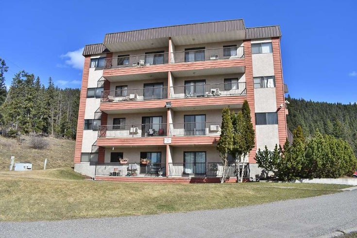 202 280 N Broadway Avenue - Williams Lake - City APTU, 2 Bedrooms (R2564130)