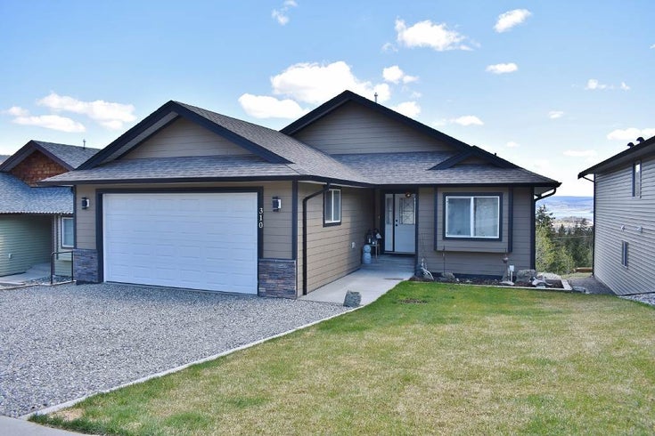 310 Foster Way - Williams Lake - City HOUSE for sale, 4 Bedrooms (R2343405)