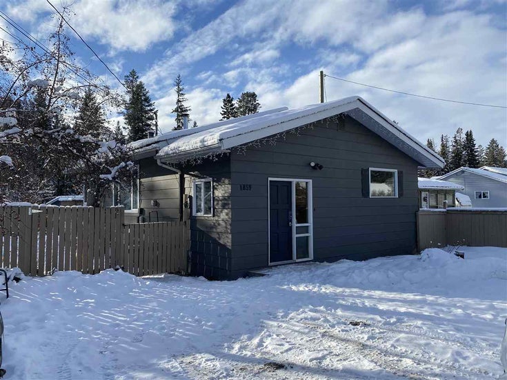 1859 Richland Drive - Williams Lake - Rural North HOUSE, 4 Bedrooms (R2532989)