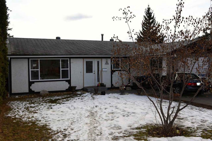 338 Litzenburg Crescent - Williams Lake - City HOUSE, 4 Bedrooms (R2141220)