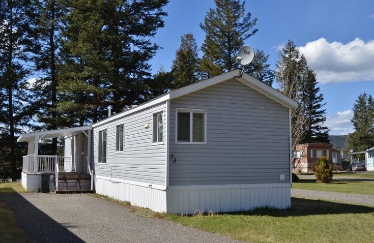 73 770 11th Avenue - Williams Lake - City MANUF, 2 Bedrooms (R2128273)