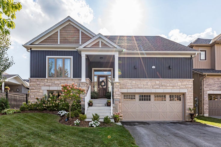 33 Emeny Lane - Guelph HOUSE, 5 Bedrooms (40654587)