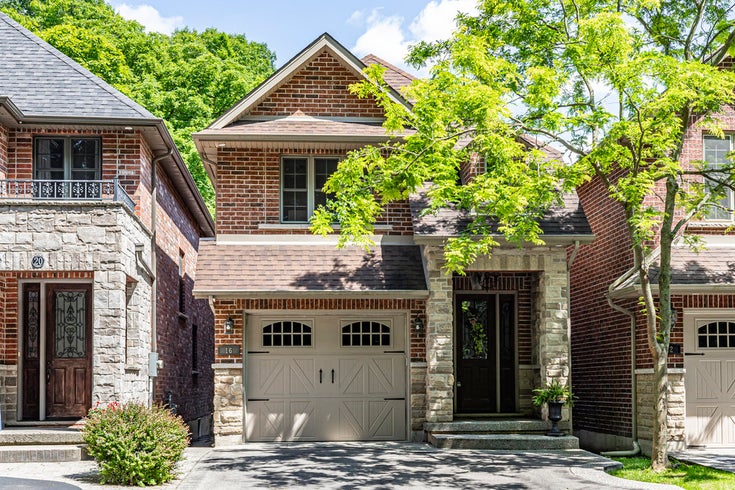 16 Carriage Lane - Dundas Single Family, 5 Bedrooms (40625344)