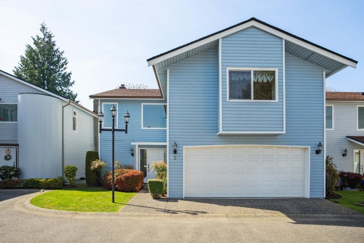 3 - 9688 No. 2 Road - Woodwards Townhouse for Sale, 3 Bedrooms (R3014405)