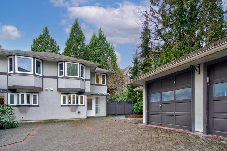 2659 Fromme Road - Lynn Valley Townhouse for sale, 3 Bedrooms (R2638739)