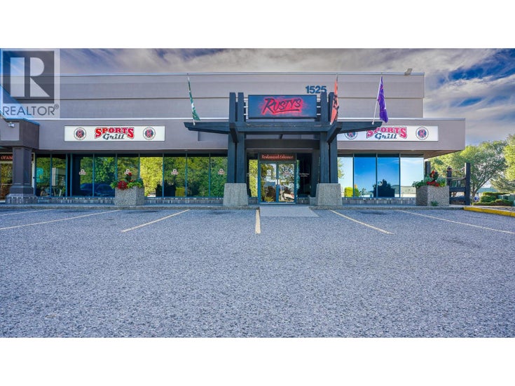1525 Dilworth Drive - Kelowna Retail for Sale(10373753)