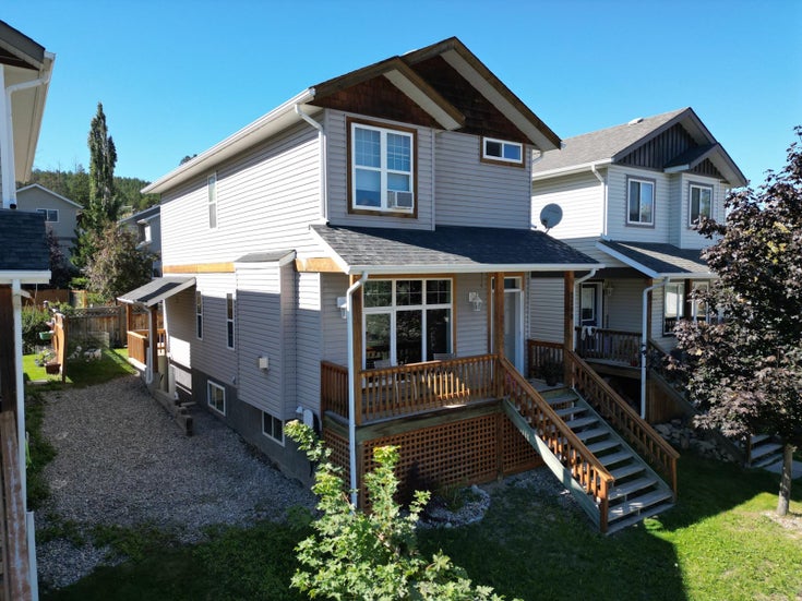 2200 WESTSIDE PARK AVENUE - Invermere House for Sale, 4 Bedrooms (2479707)