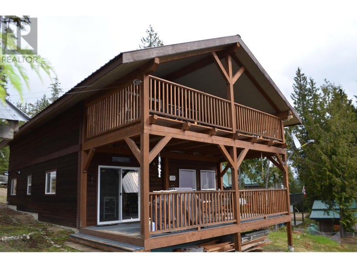 8800 Seymour Arm Main Road Unit# 21 - Seymour Arm House for Sale, 3 Bedrooms (10343280)