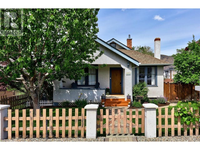 870 Columbia Street - Kamloops House for Sale, 3 Bedrooms (10347329)