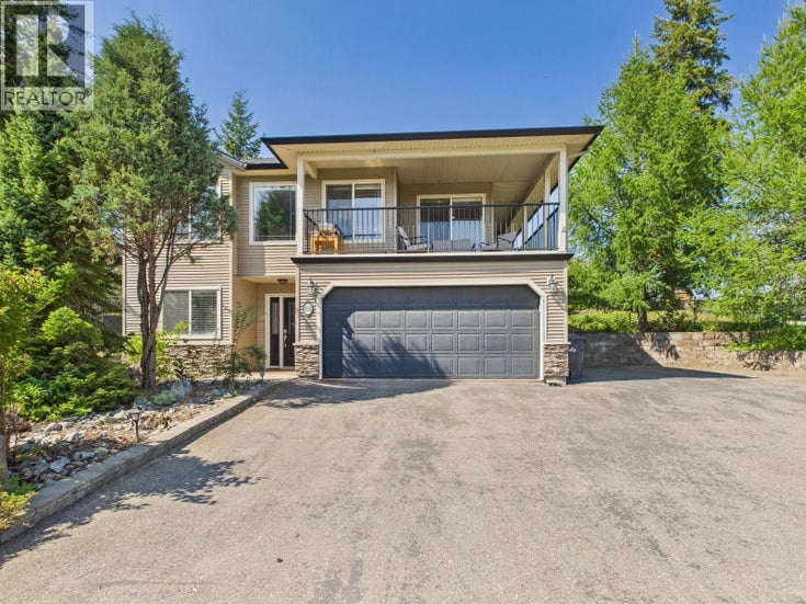 369 WESTRIDGE DRIVE - Williams Lake House for Sale, 5 Bedrooms (R3041431)