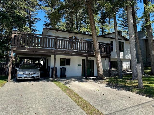 1265 Pigeon Avenue  - Williams Lake Single Family(R2897602)