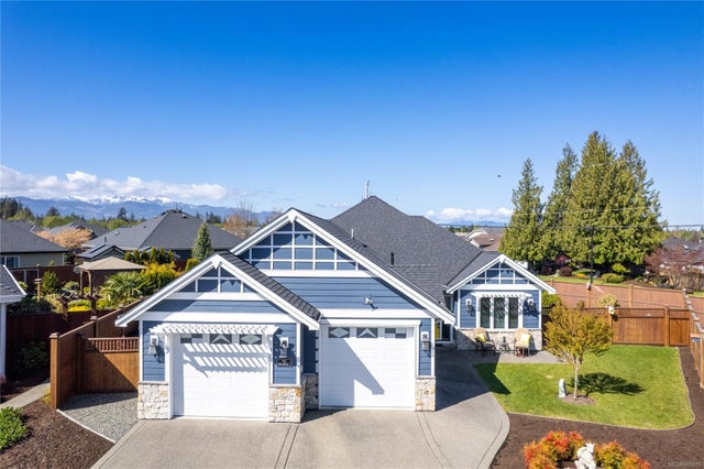 983 Brookfield Cres - PQ Parksville Single Family Residence for Sale, 3 Bedrooms (995918)