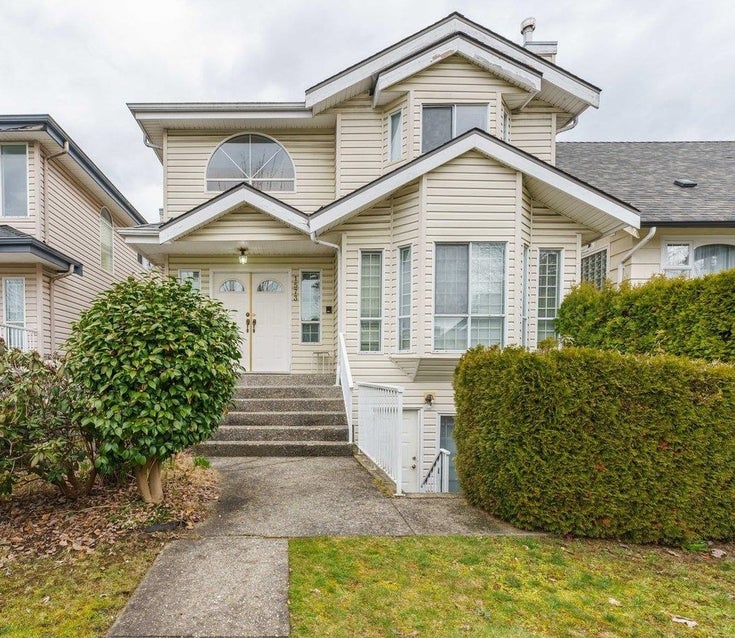 1573 W 66th Avenue - S.W. Marine Single Family Residence for Sale, 5 Bedrooms (R2998409)