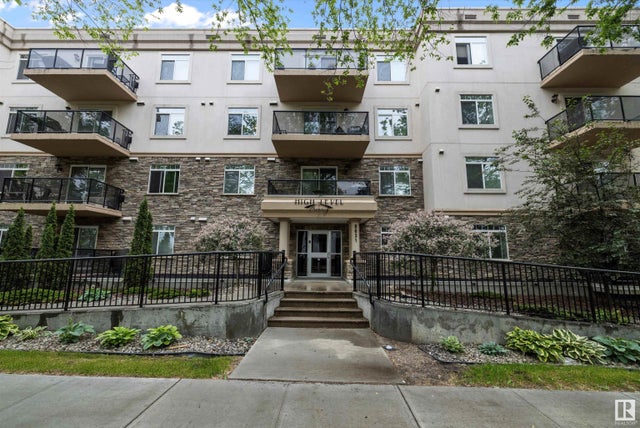 #204 8631 108 ST NW - Garneau Apartment for Sale, 2 Bedrooms (E4442485)
