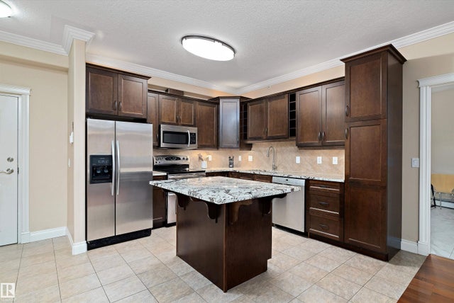 #204 8631 108 ST NW - Garneau Apartment for Sale, 2 Bedrooms (E4442485)