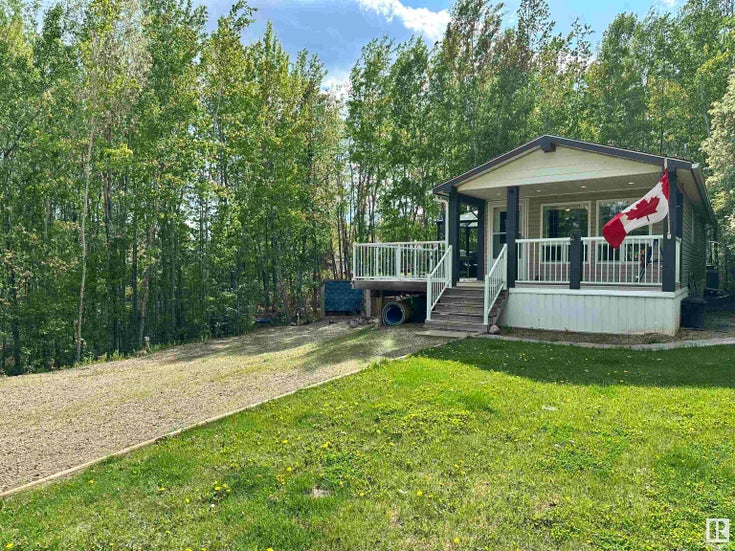 77 Marion CR - Whispering Hills Detached Single Family for Sale, 2 Bedrooms (E4439110)