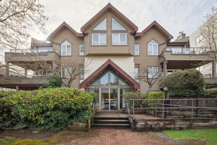 202 - 1535 Chesterfield Avenue - Central Lonsdale Apartment/Condo for Sale, 1 Bedroom (R2984582)